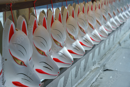 Kyoto, Japan - Oct 11 2024,...