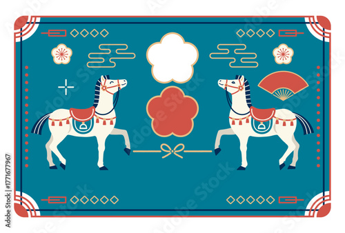 2026年 午年 シンプルな和風モダンの年賀状テンプレート