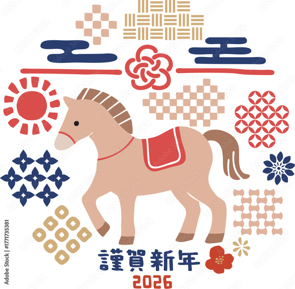 Naklejka premium 和柄と馬のレトロカラーデザインイラスト