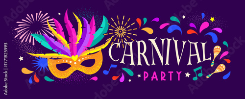 carnival horizontal banner