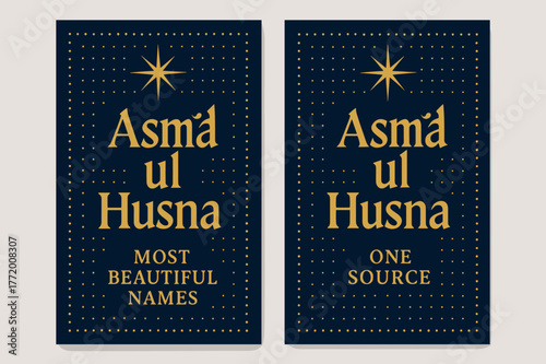 Elegant Asma Ul Husna Banners. Asma ul Husna. Two vertical A6 banners with safe margins, centered composition, no elements touching edges, bold, navy and gold,