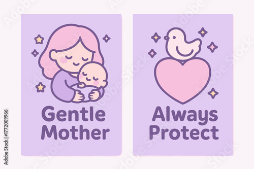 Gentle Mother's Care. Tender Care. Two vertical A6 banners with safe margins, centered composition, no elements touching edges, kawaii, lavender and baby pink,