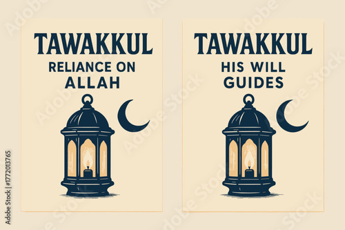 Reliance on Allah Banners. Tawakkul. Two vertical A6 banners with safe margins, centered composition, no elements touching edges, bold, navy and beige, lantern