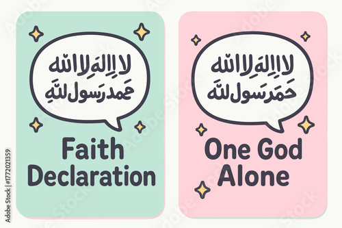 Faith Declaration Banners. Shahada. Two vertical A6 banners with safe margins, centered composition, no elements touching edges, cartoon, pastel mint and pink,