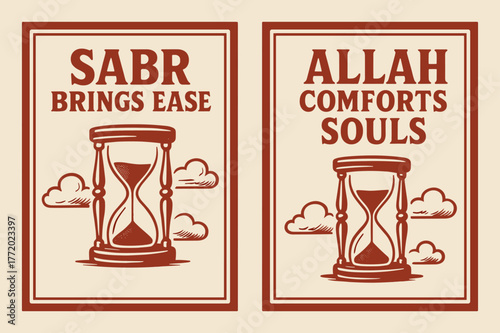 Sabr and Comfort Banners. Patience & Sabr. Two vertical A6 banners with safe margins, centered composition, no elements touching edges, retro, red and beige,