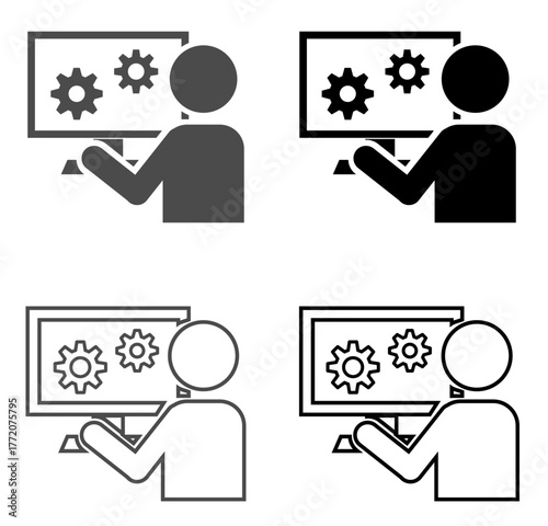 PCで作業するシステムエンジニアアイコン