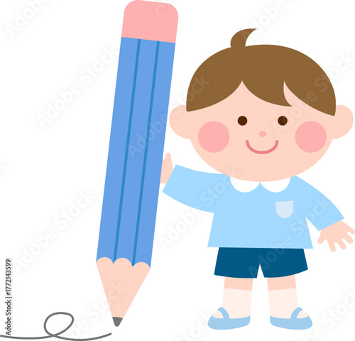 공부하는 어린이