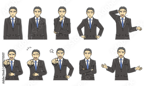 スーツの中年男性・上半身・ポーズ差分・表情差分・10種セット