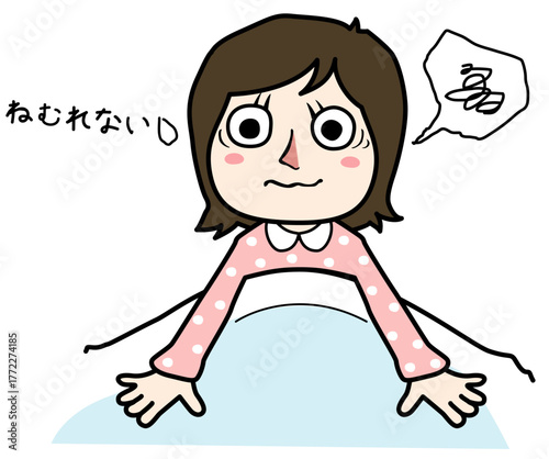 眠れずに困っている女の子