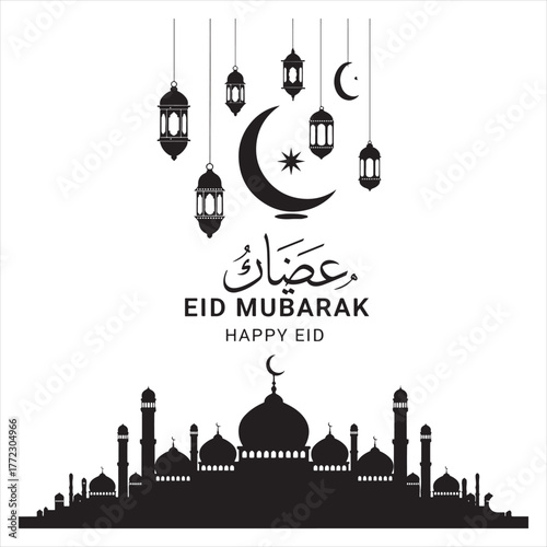 Eid Mubarak Vector Design