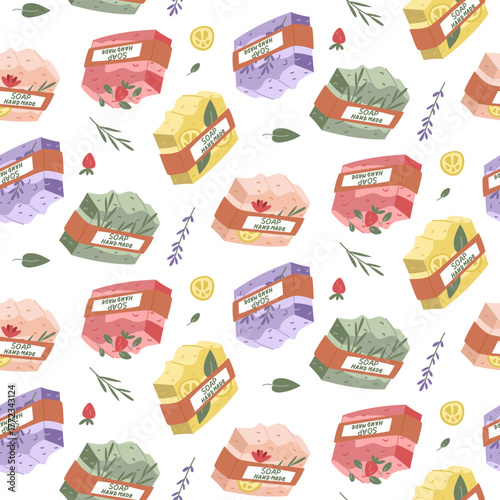 Pattern with colorful handmade soap pieces in the packaging. variety of fragrances with flowers, leaves, and berries. flat illustration with a seamless texture. Perfect for cosmetics, spa, wellness