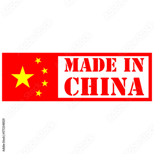 Made in China sticker vector