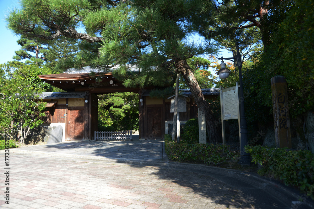 Obraz premium 白河院跡・法勝寺跡 京都市左京区岡崎