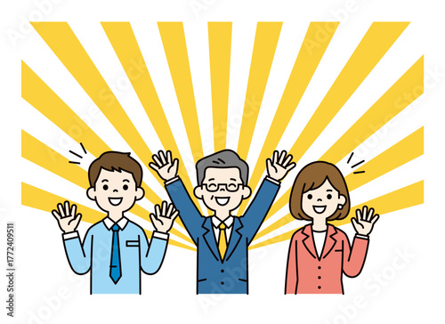 放射線状の背景と、大喜びする社長と男女の社員の上半身ベクターイラスト素材セット＿カラー