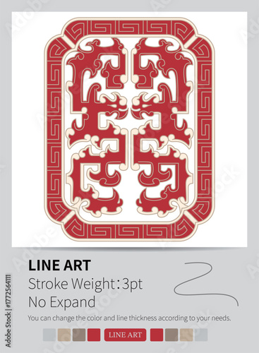An elegant decorative border featuring a continuous cloud pattern frames a central matching element.