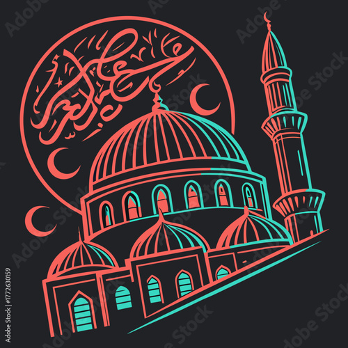 Stylized illustration of a mosque with minaret and domes in coral and teal colors against a dark background featuring arabic calligraphy and crescent moons