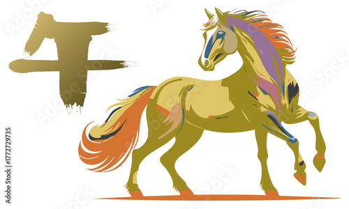 馬のアートシルエット