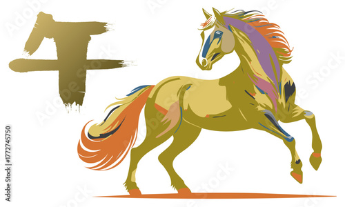 馬のアートシルエット