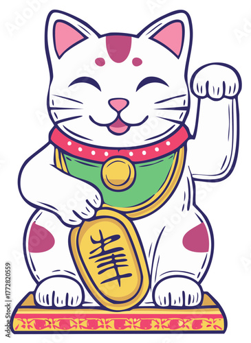 Smiling Japanese Maneki-neko lucky cat illustration beckoning with a raised paw for good fortune and prosperity.