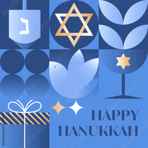 Hanukkah vector illustration.Festive background with dove,dreidel,gift,David star in blue,gold and white colors.Jewish festival of lights greeting template for prints,covers,invitations.