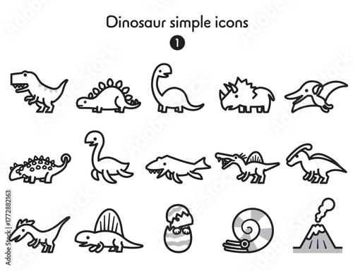 シンプルアイコン集 恐竜
