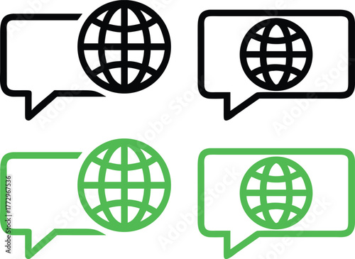 This vector set offers simple earth globe icons as symbols for internet, global business, and web communication technology