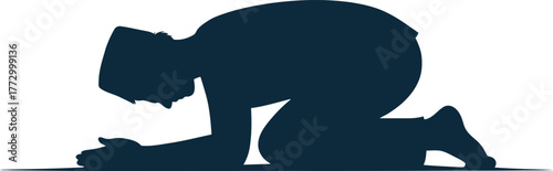 Muslim Man Silhouette Prostrating in Prayer Position during Salat