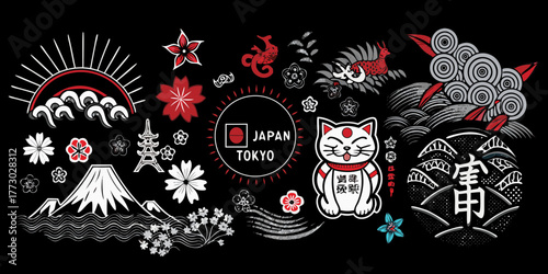 Collection of japanese cultural icons and symbols featuring mount fuji cherry blossoms maneki neko and traditional art styles