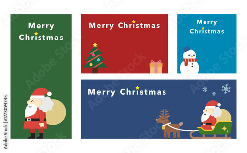 シンプルでポップなクリスマスイラストのフレームセット