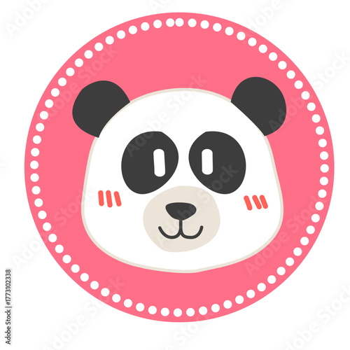 Cute Panda Face Icon | Adorable Cartoon Animal Vector for Kids