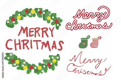 クリスマス　手描き素材　Hand drawn letters