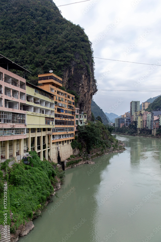 Fototapeta premium Yanjin county Yunnan China cityscape