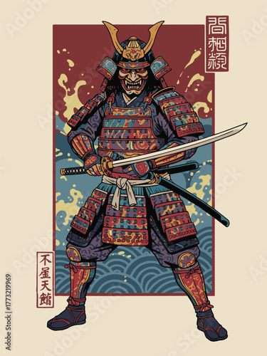 vector illustration of a knight