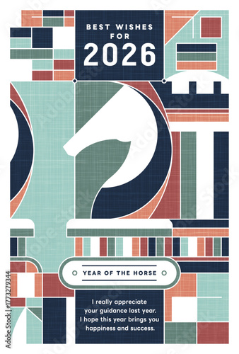 アールデコ調なチェスをモチーフにした、2026午年の年賀状