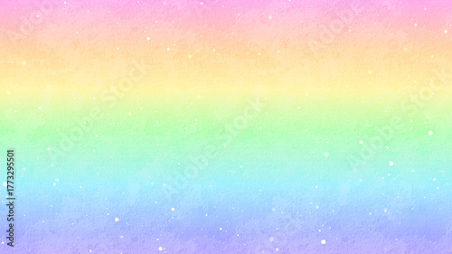 カラフルなグラデーションの背景　水彩　レインボー　虹色