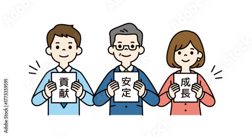 会社をアピールする、年配の社長と若い男女の社員の上半身ベクターイラスト素材セット＿カラー