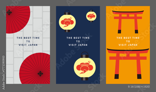 京都の風情ある石畳や提灯、日本の伝統的なモチーフを、ミニマル・モダンに仕上げたベクターイラスト。日本の静けさと美しさを表現したテンプレート。