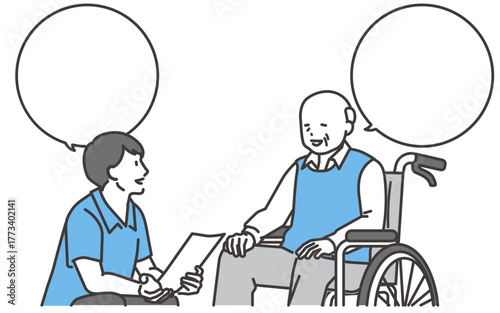 介護士と会話する車椅子のシニア男性のイラスト