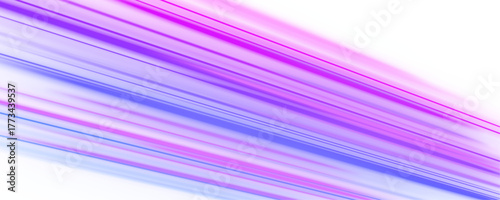 Vector speed of light in space on dark background. Illustration of light ray, stripe line with blue light, speed motion background. Database fast data transfer acceleration. PNG	