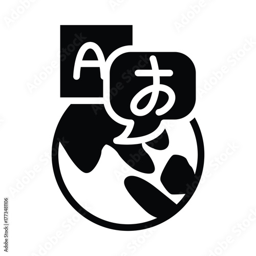 Language solid icon vector design good for web or mobile app