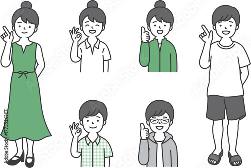 女性男性ポーズ