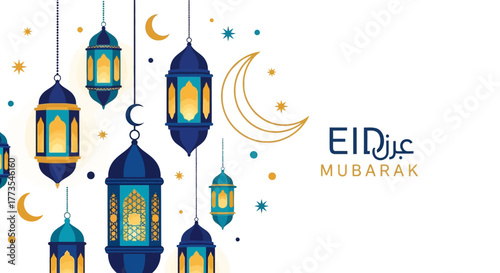 Festive Hanging Lanterns with Crescent Moon and Star Decorations for Eid Mubarak.