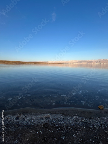 The Dead Sea in Jericho