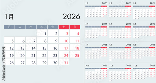 Clean Minimalist 2026 Yearly Calendar Grid Layout, on Japanese language
