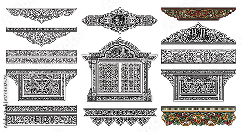 Ornate Decorative Islamic Design Elements and Border Collection