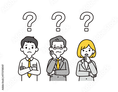 疑問に思う、男女の若手社員と年配の社長のビジネスチームの上半身ベクターイラスト素材セット