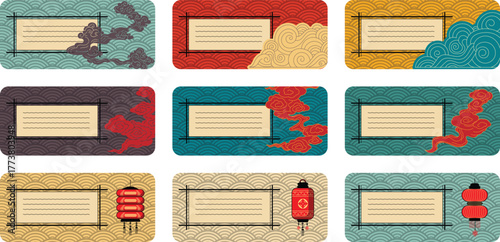 book labels inspired by Japanese and Chinese patterns, Asian lanterns and lanterns