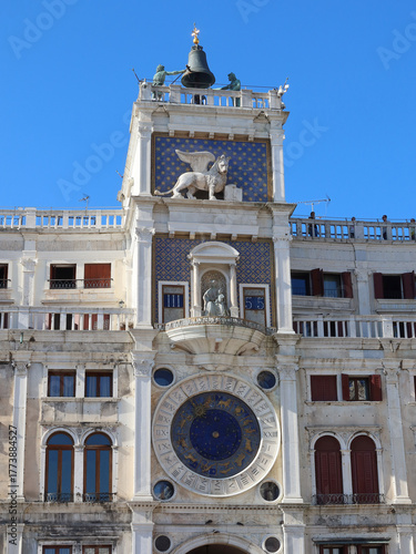 Tour de l'Horloge - Venise