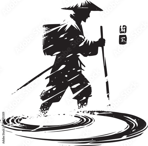 Sumi-e monochrome illustration of a wanderer in a conical hat tr