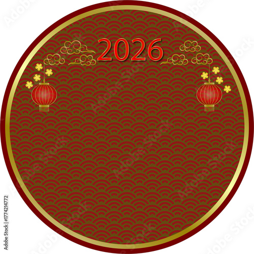 New Year Festival, Greeting Card, Bless, 
Happiness, Celebrate, Send Happiness